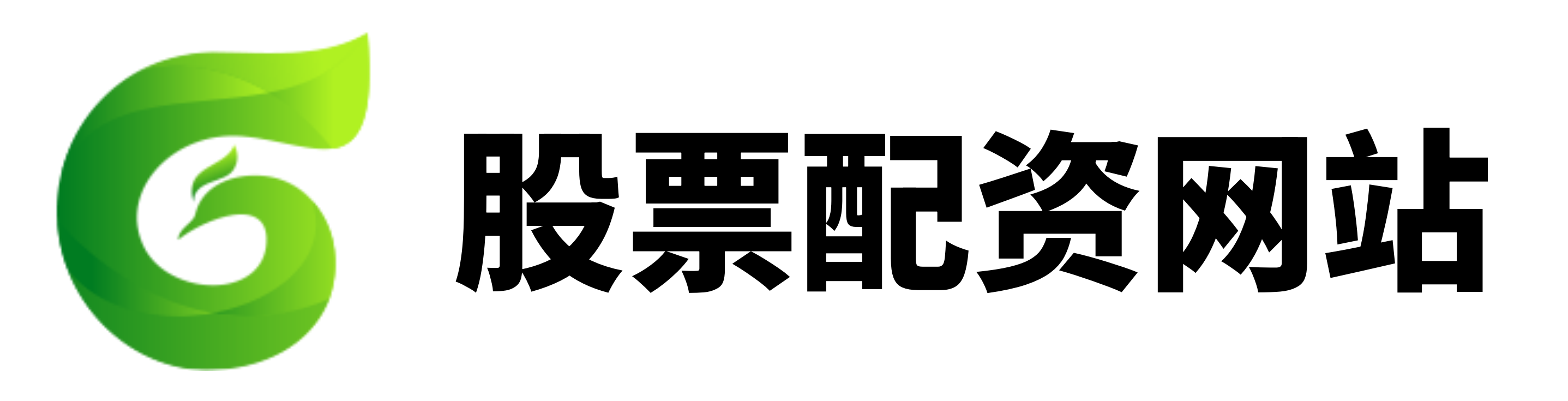 炒股配资官网